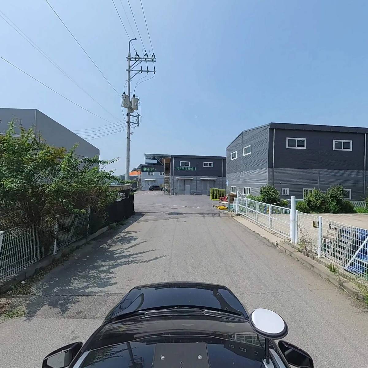 주식회사나오텍_4