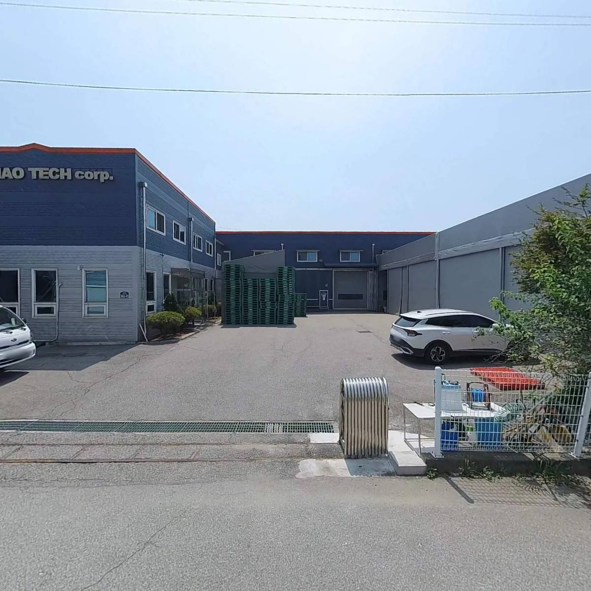 주식회사나오텍_3