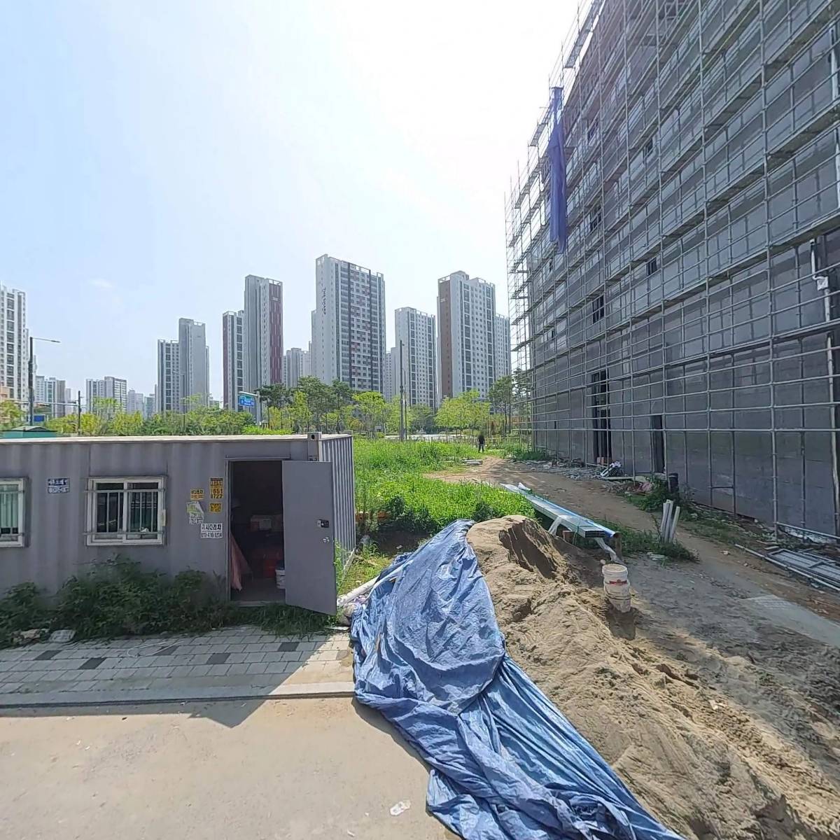 주식회사 에스할인마트(지점)