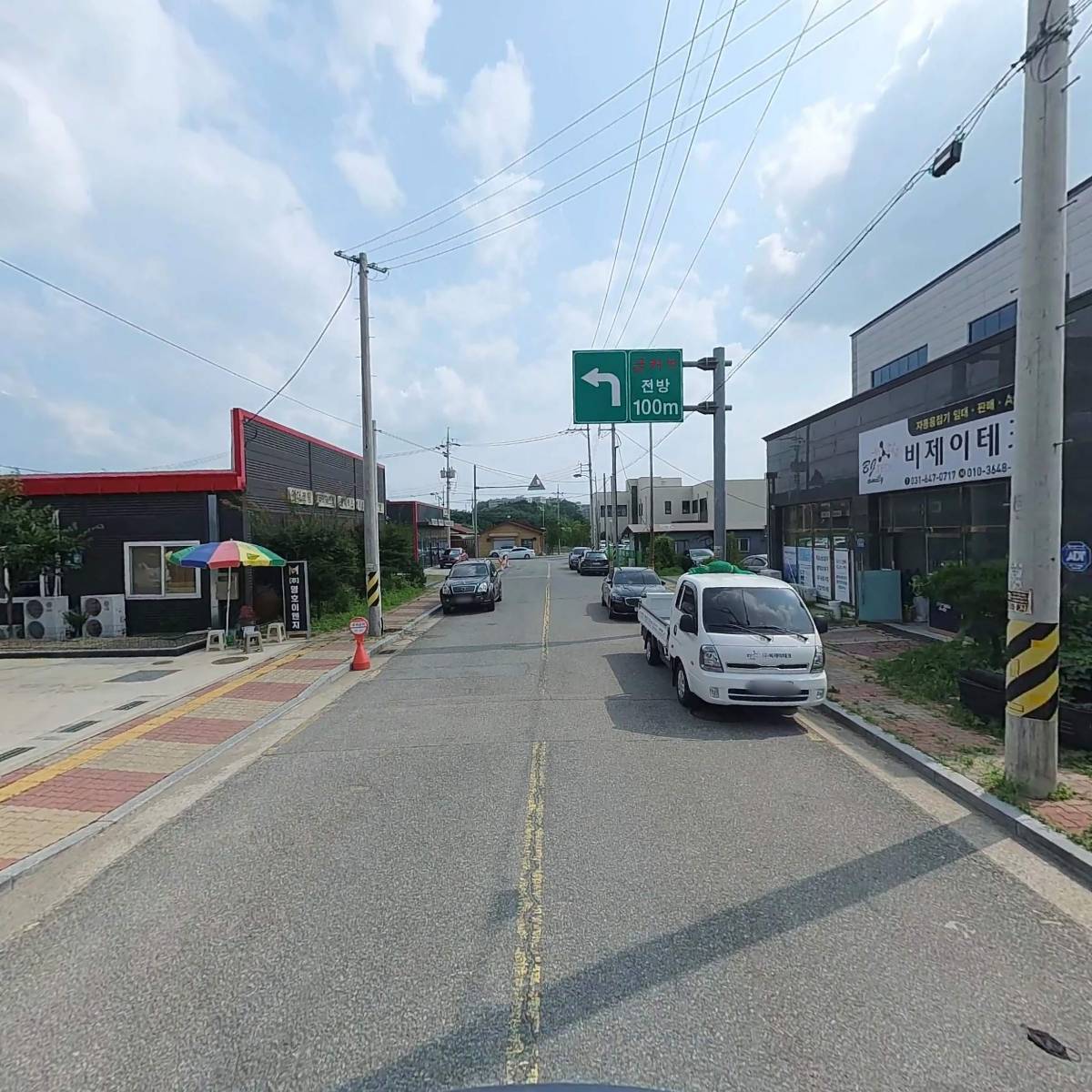 주식회사 명호이엔지_2