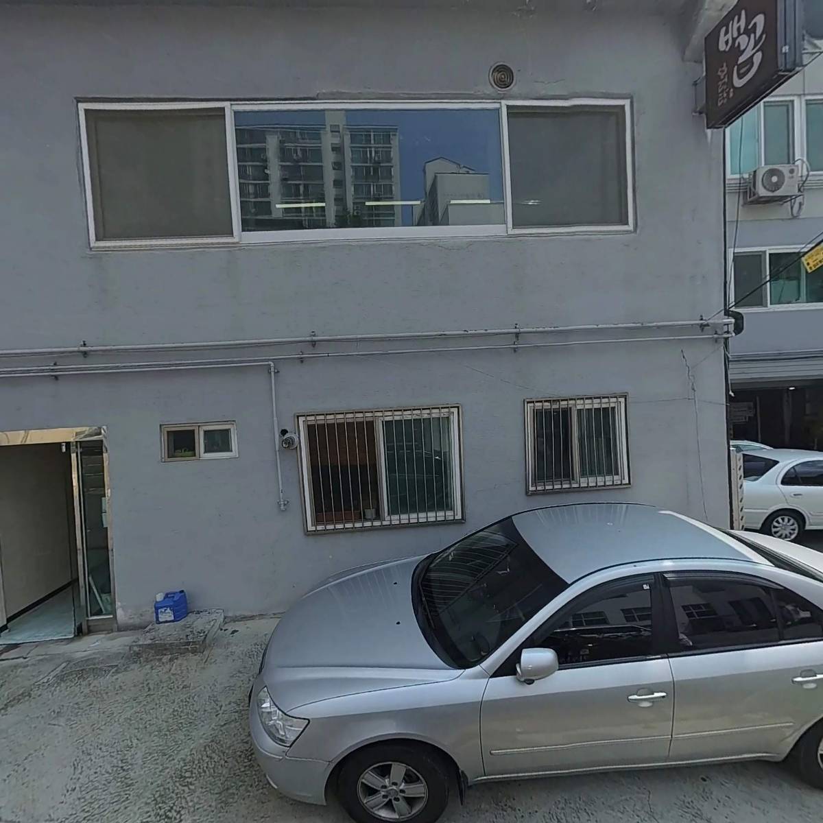 부경정_3