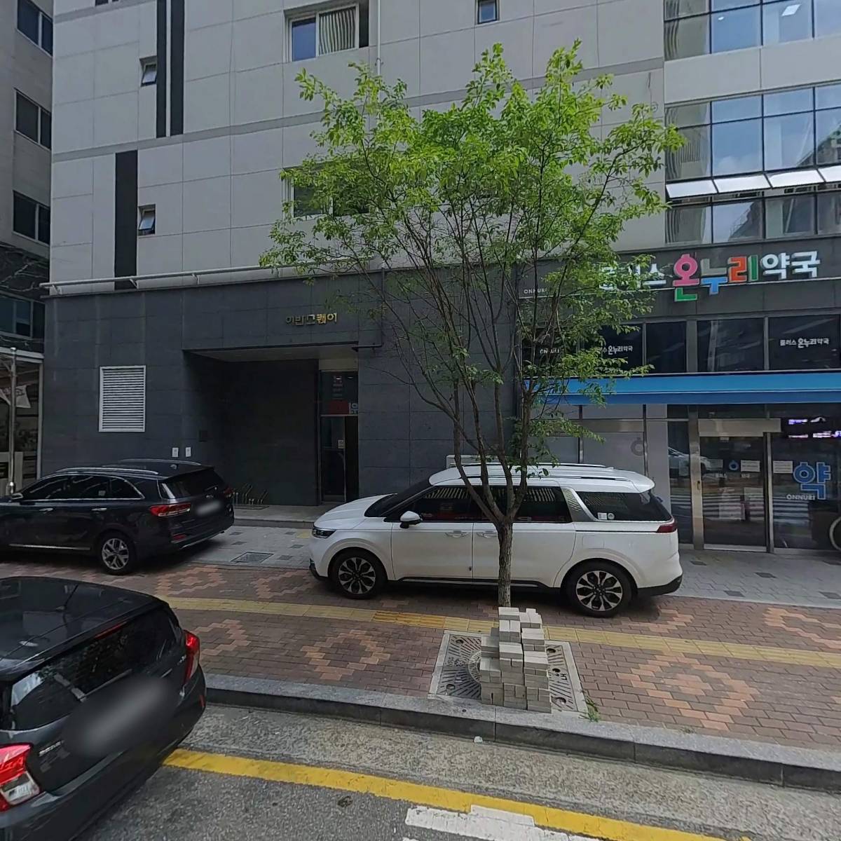 (주)투비스마트 지점