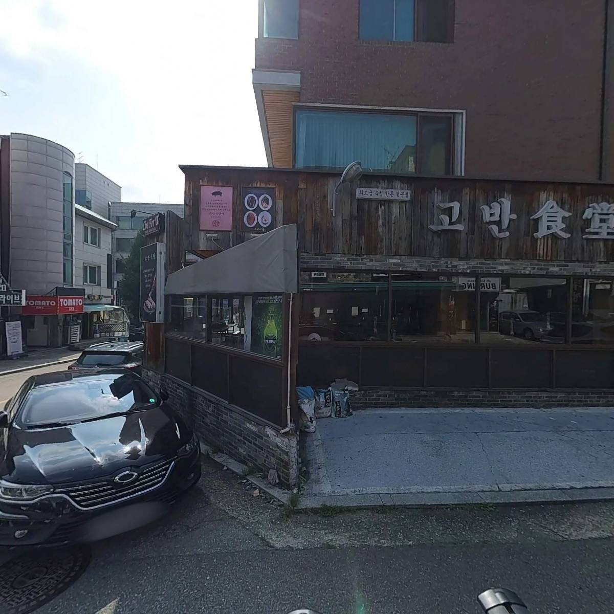 대한곱창 분당야탑점_3