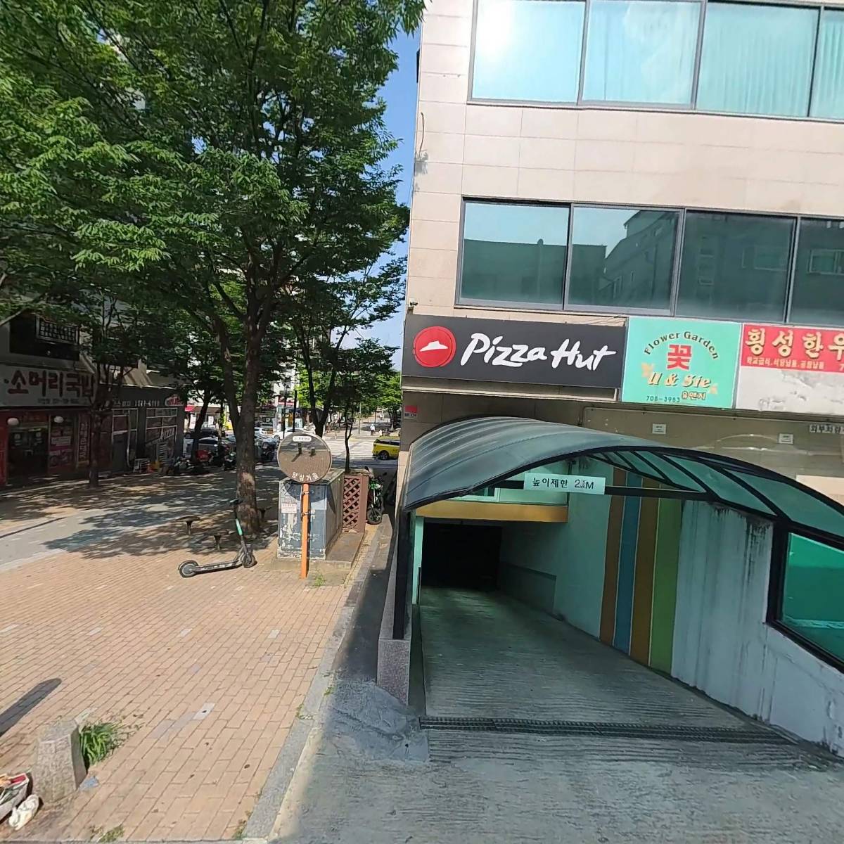 이모네밥상_3