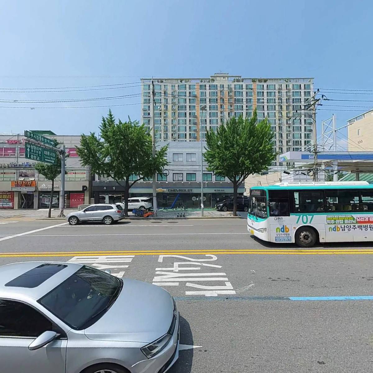 가람공인중개사사무소_3