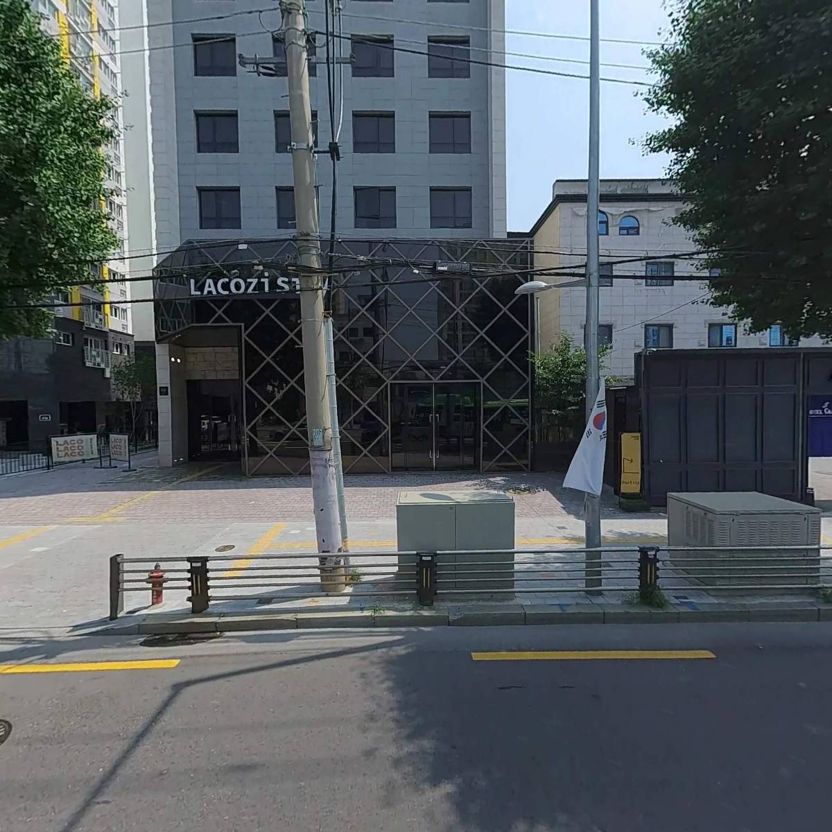 라코지스테이서울