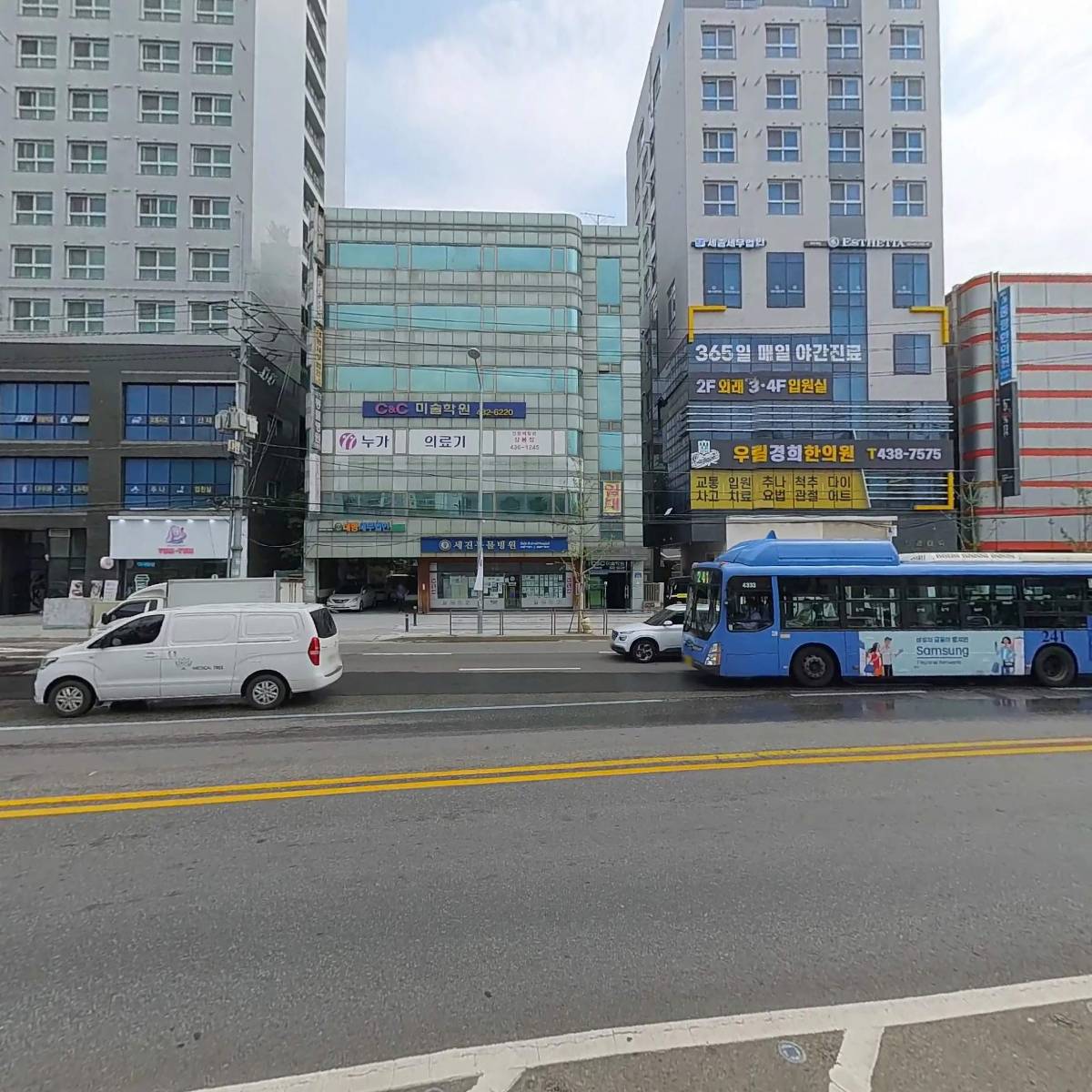주식회사 홍시_3