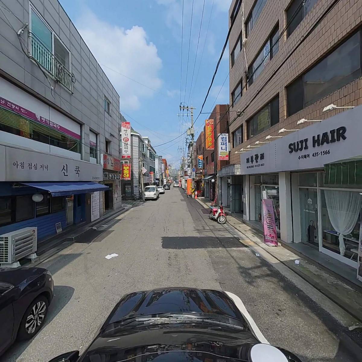 양길동_4