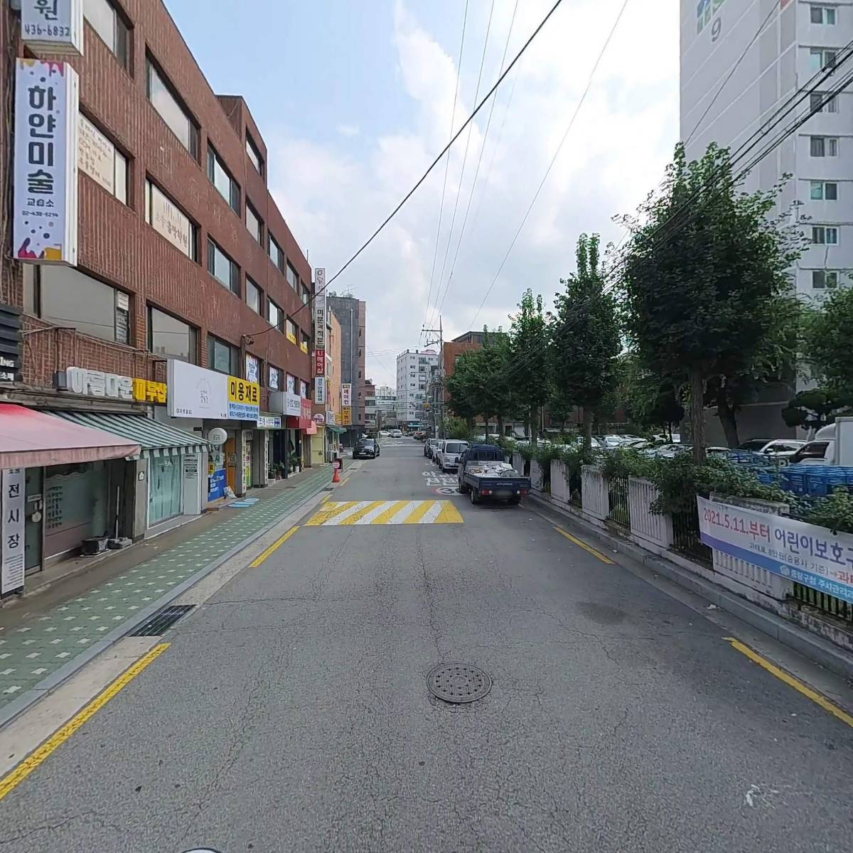서광테라LED조명_2