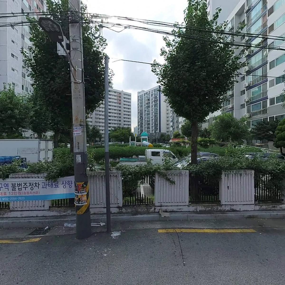 서광테라LED조명_3