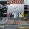 스템커피