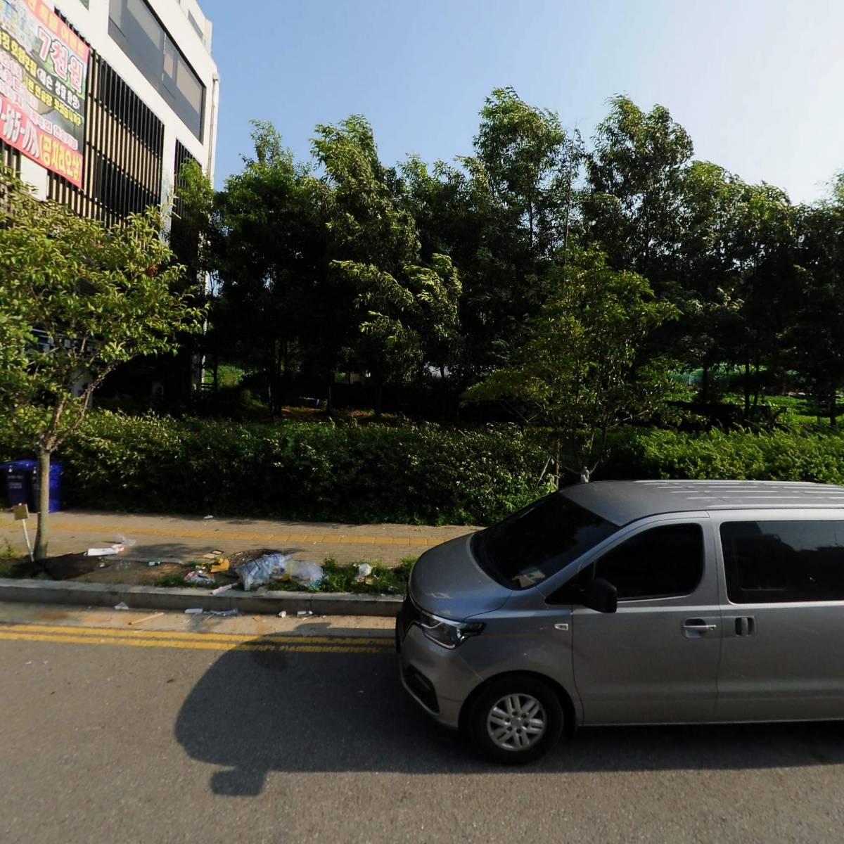 (주)꿀템닷컴