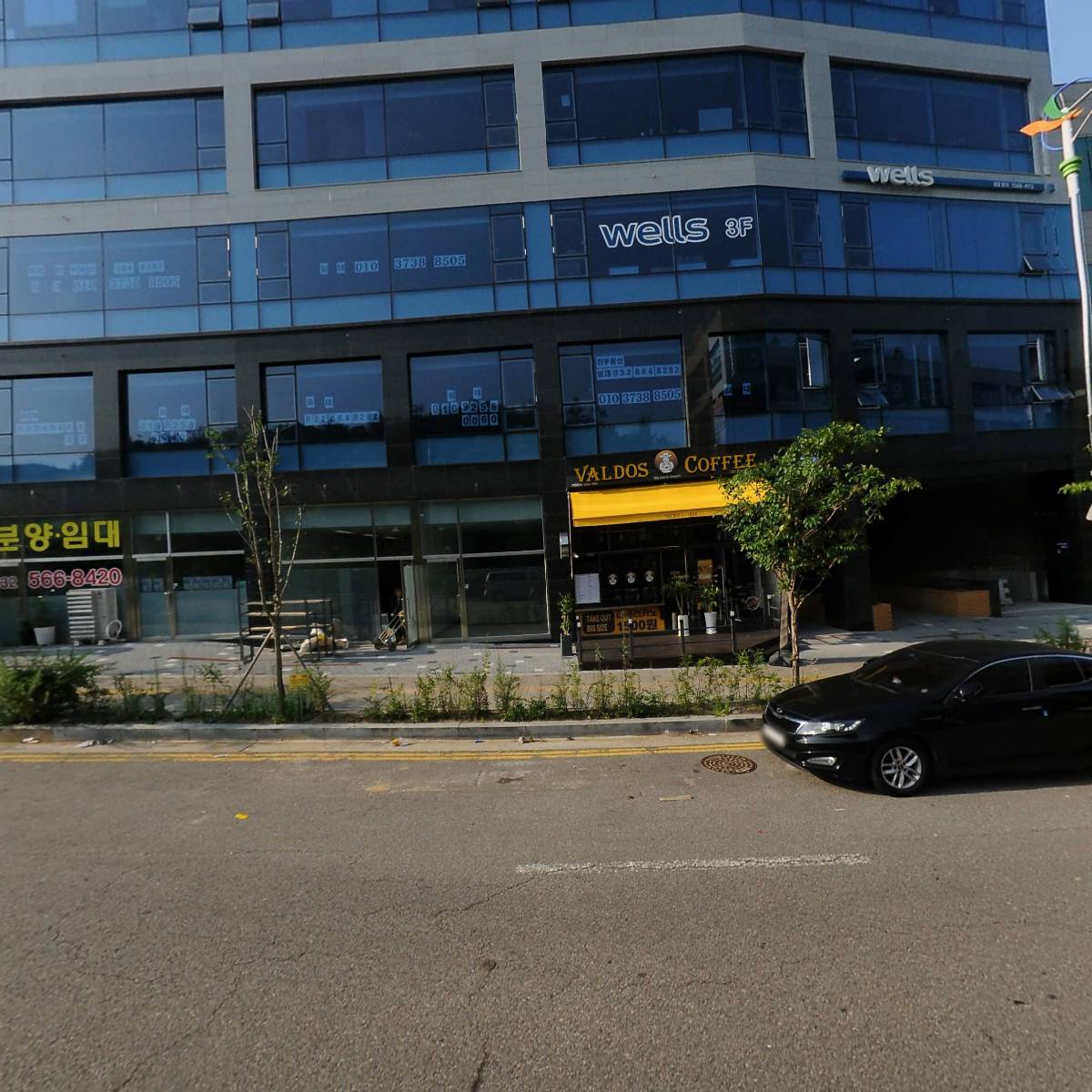 (주)꿀템닷컴_3