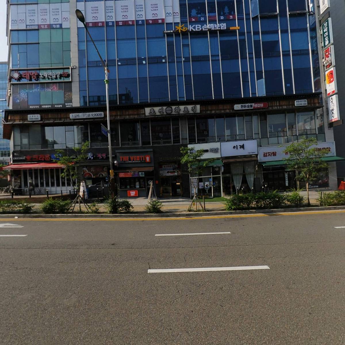 가정 조개창고_3