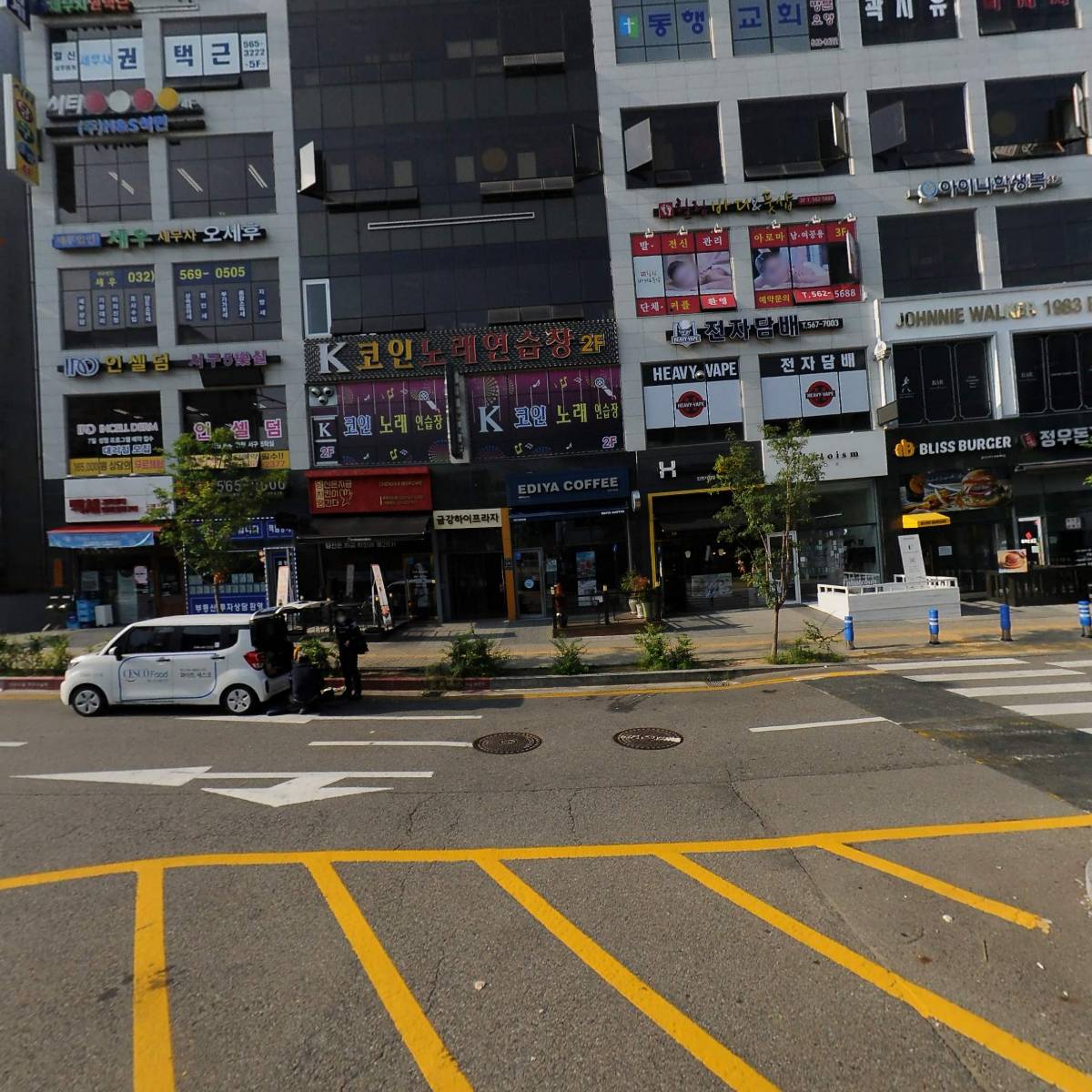 에이치에스토건_3