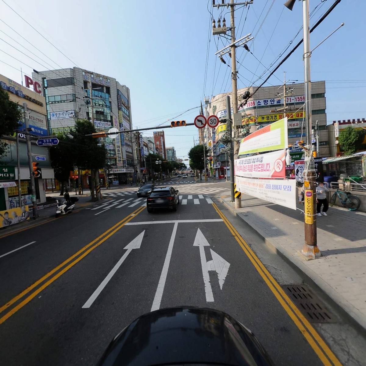 카스피신현_4