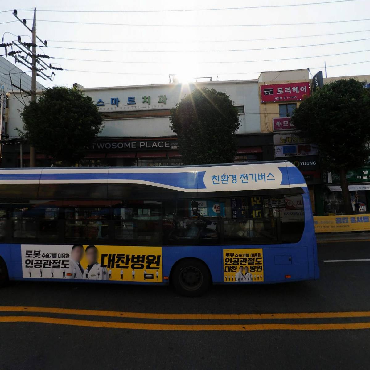카스피신현_3