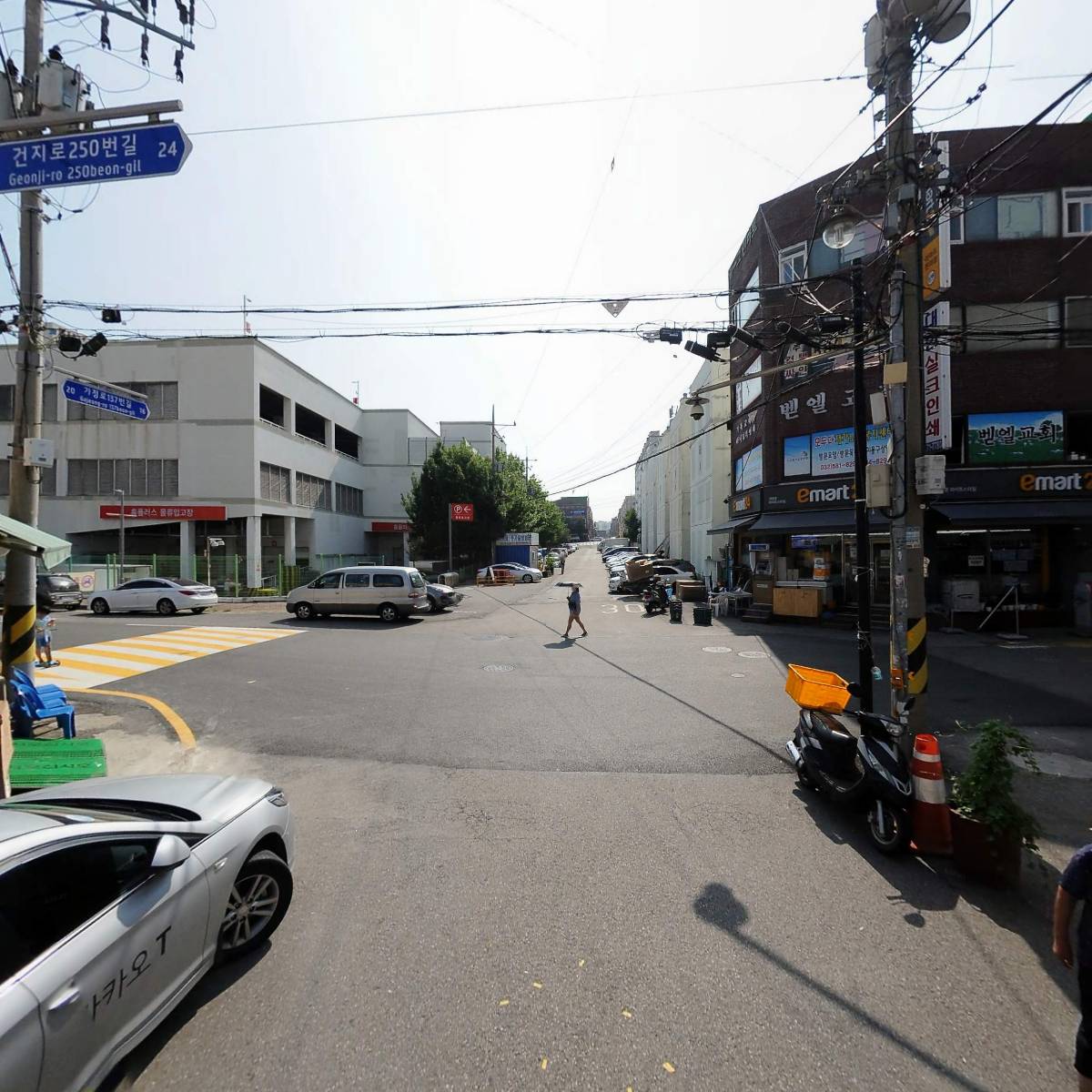 온누리 공인중개사 사무소_2