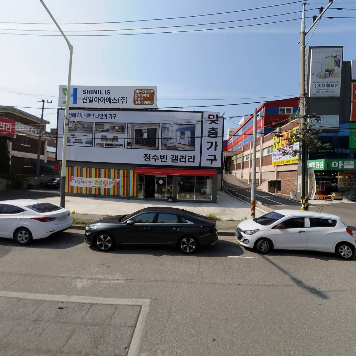 (주)알에스텍