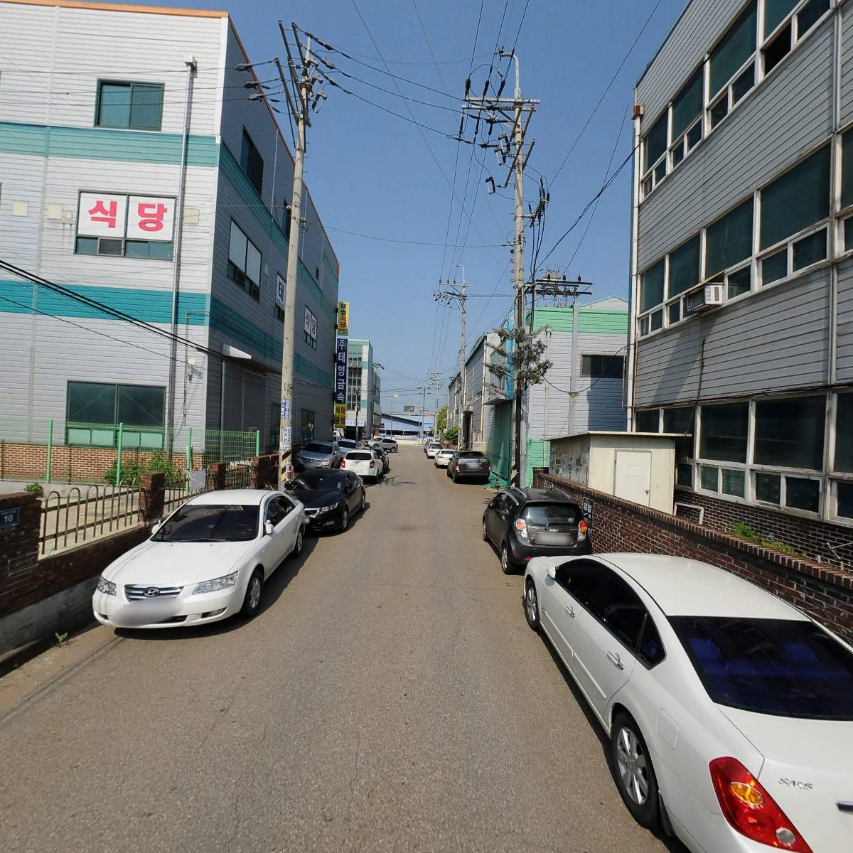원창산업주식회사_2