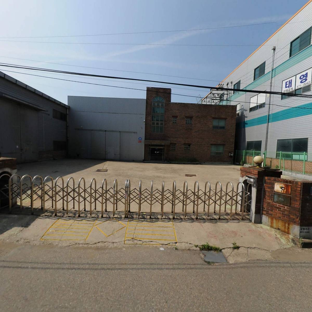 원창산업주식회사