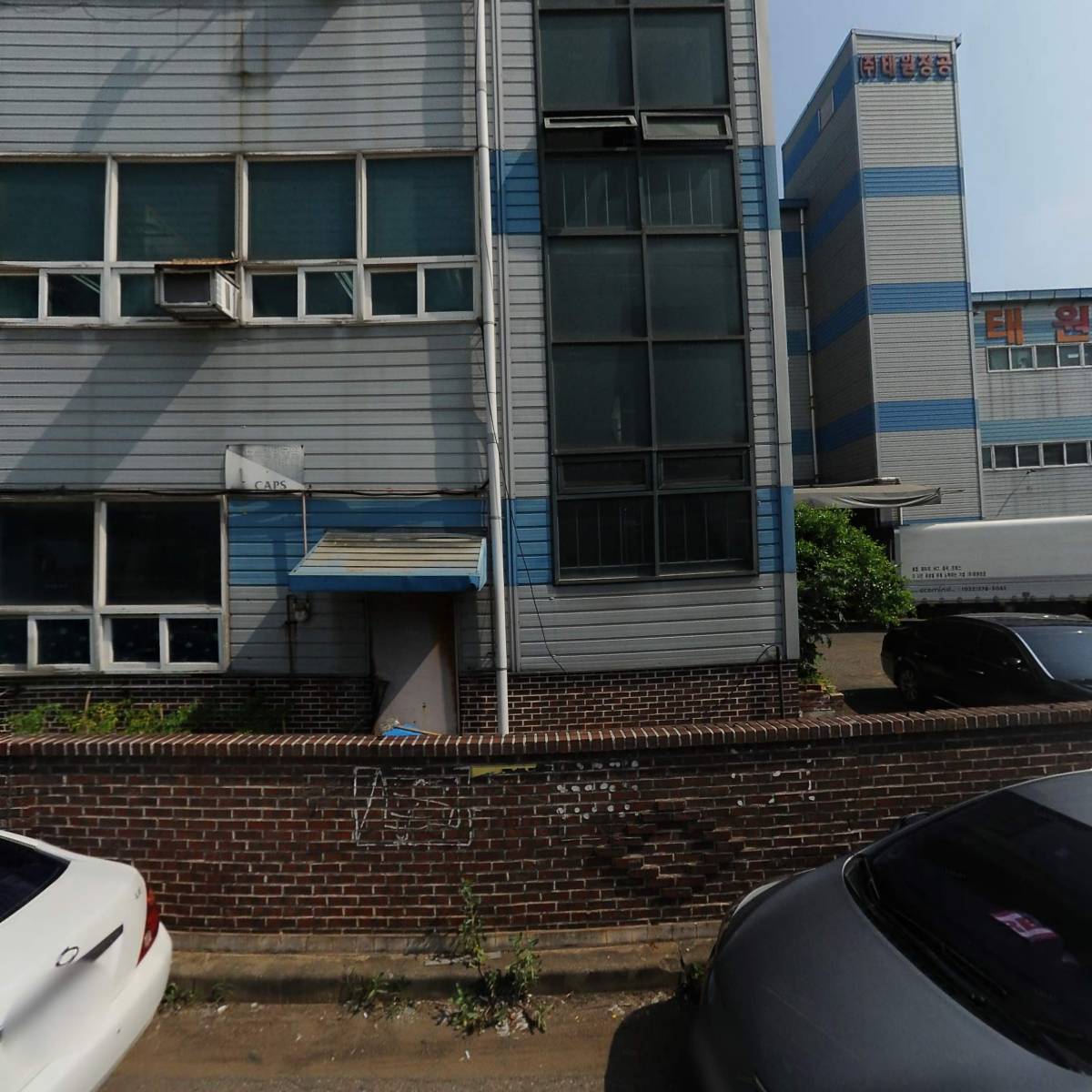 원창산업주식회사_3