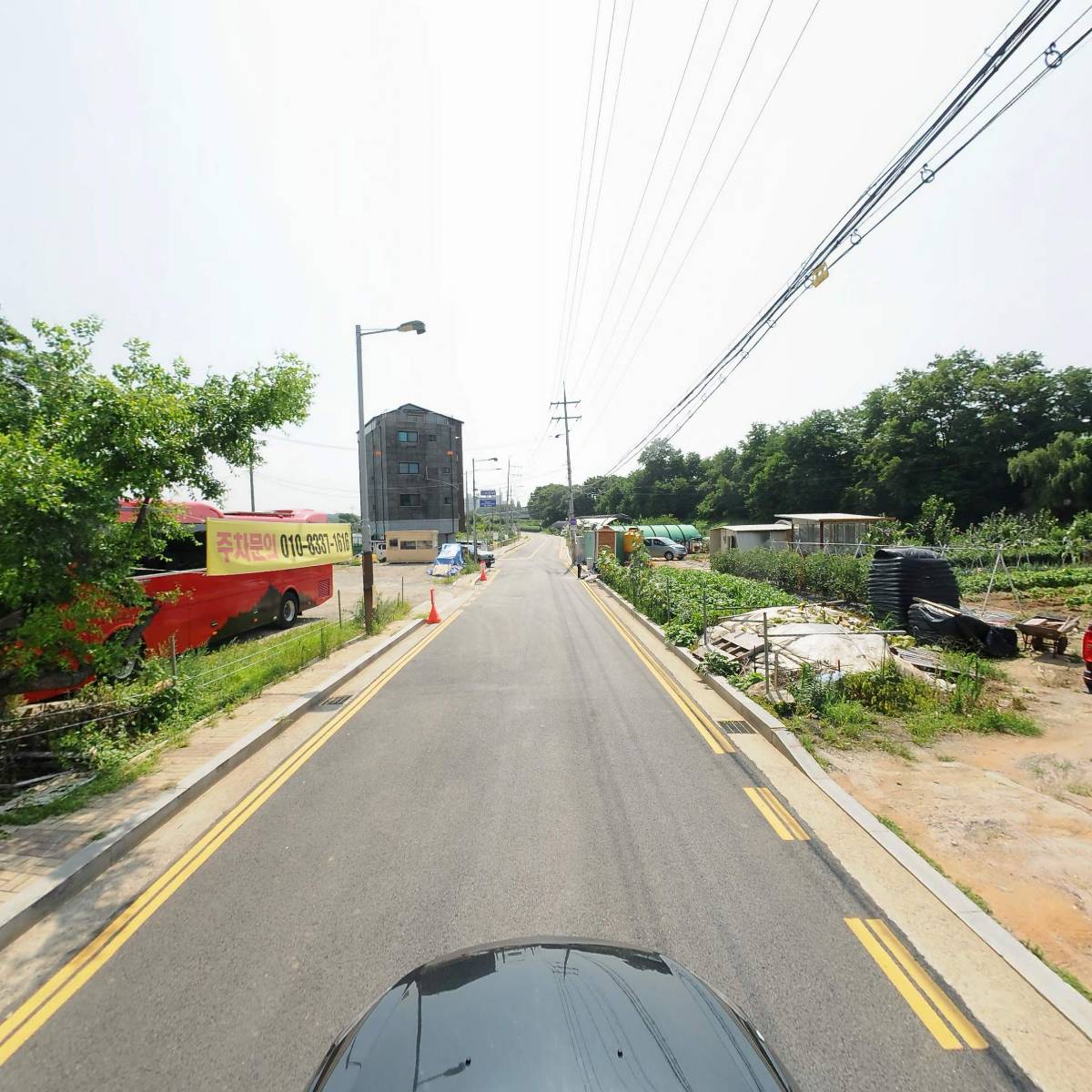 주식회사 삼지상사_4