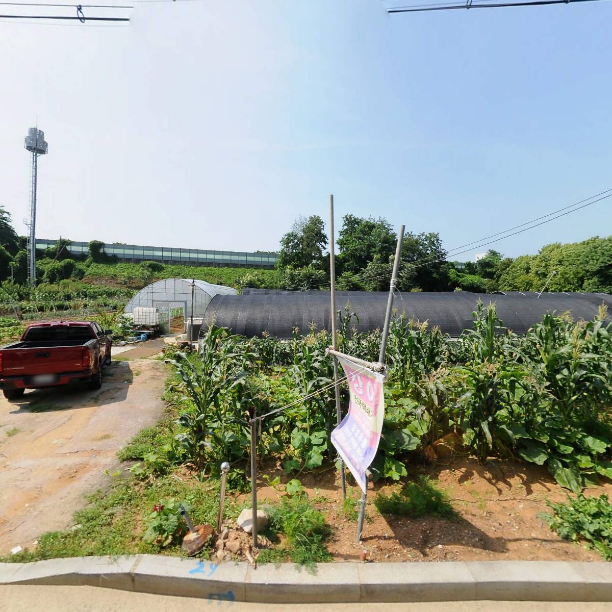 주식회사 삼지상사