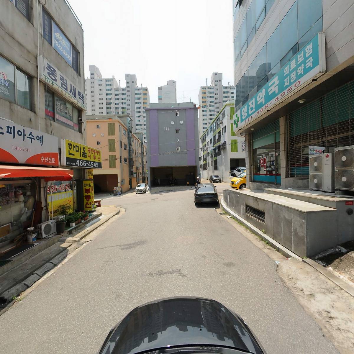 (주)인터로드_4