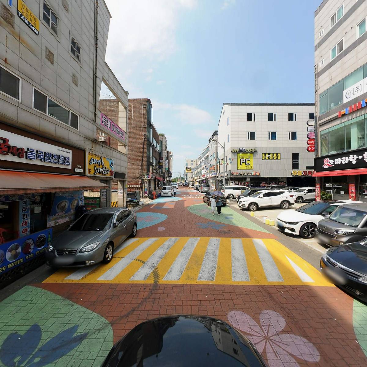 주식회사 더나은컴퍼니_4