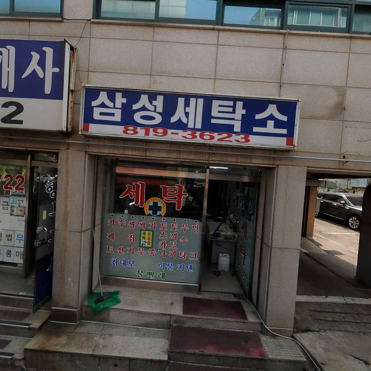 인천백합중앙교회_3