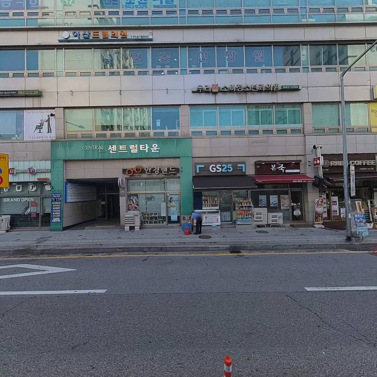 헤어도로시_3