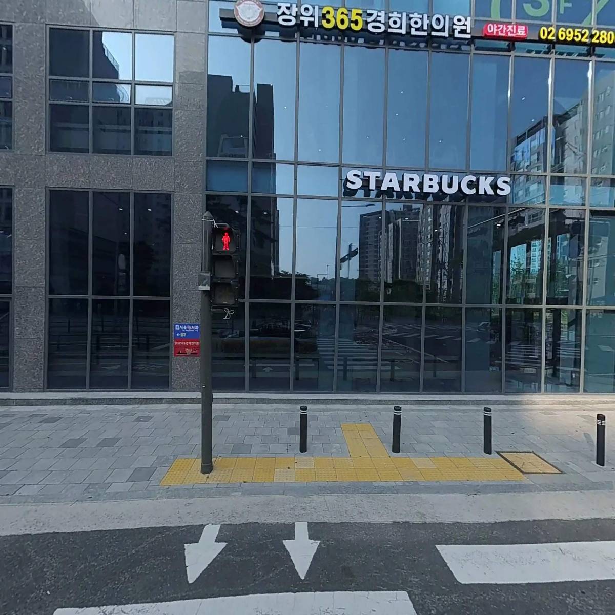 주아필라테스