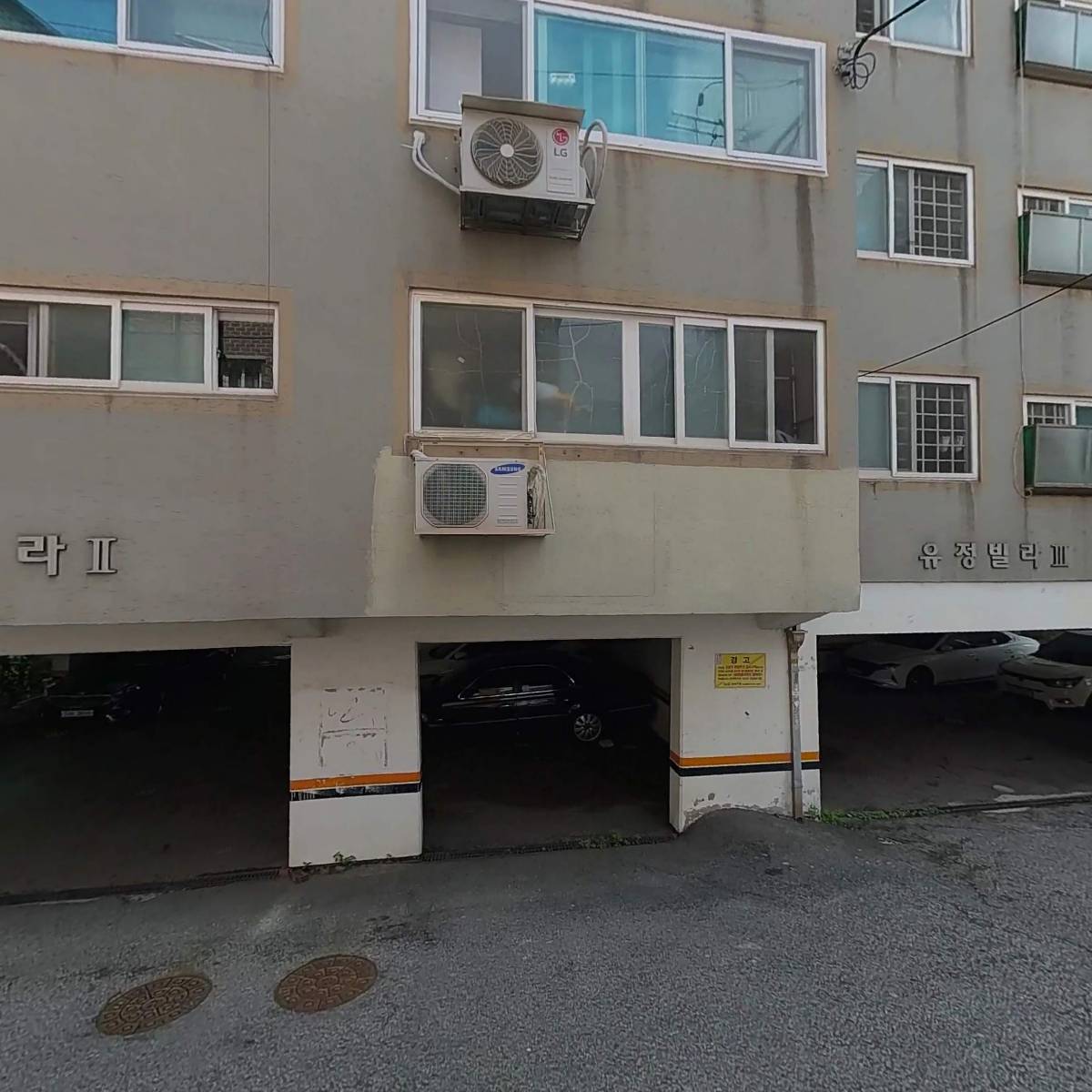 김민경분장실