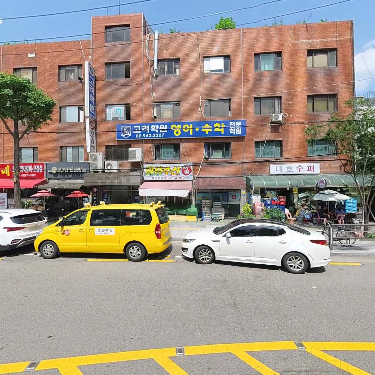 대호빌딩_3