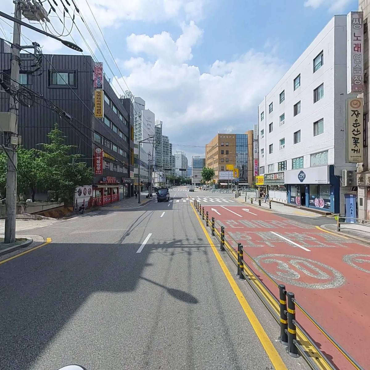 미래보고_2