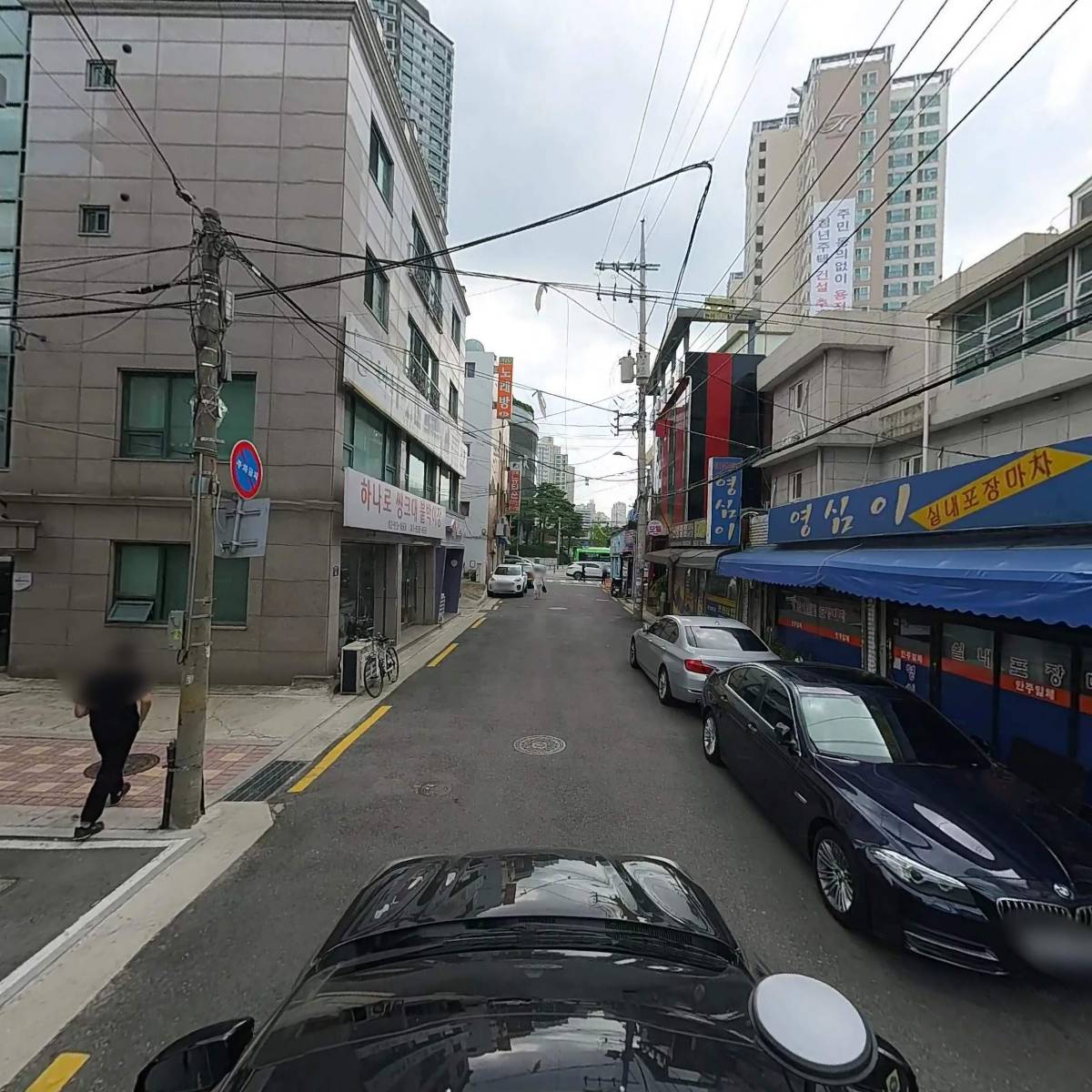 성북미래장애인자립생활센터_4