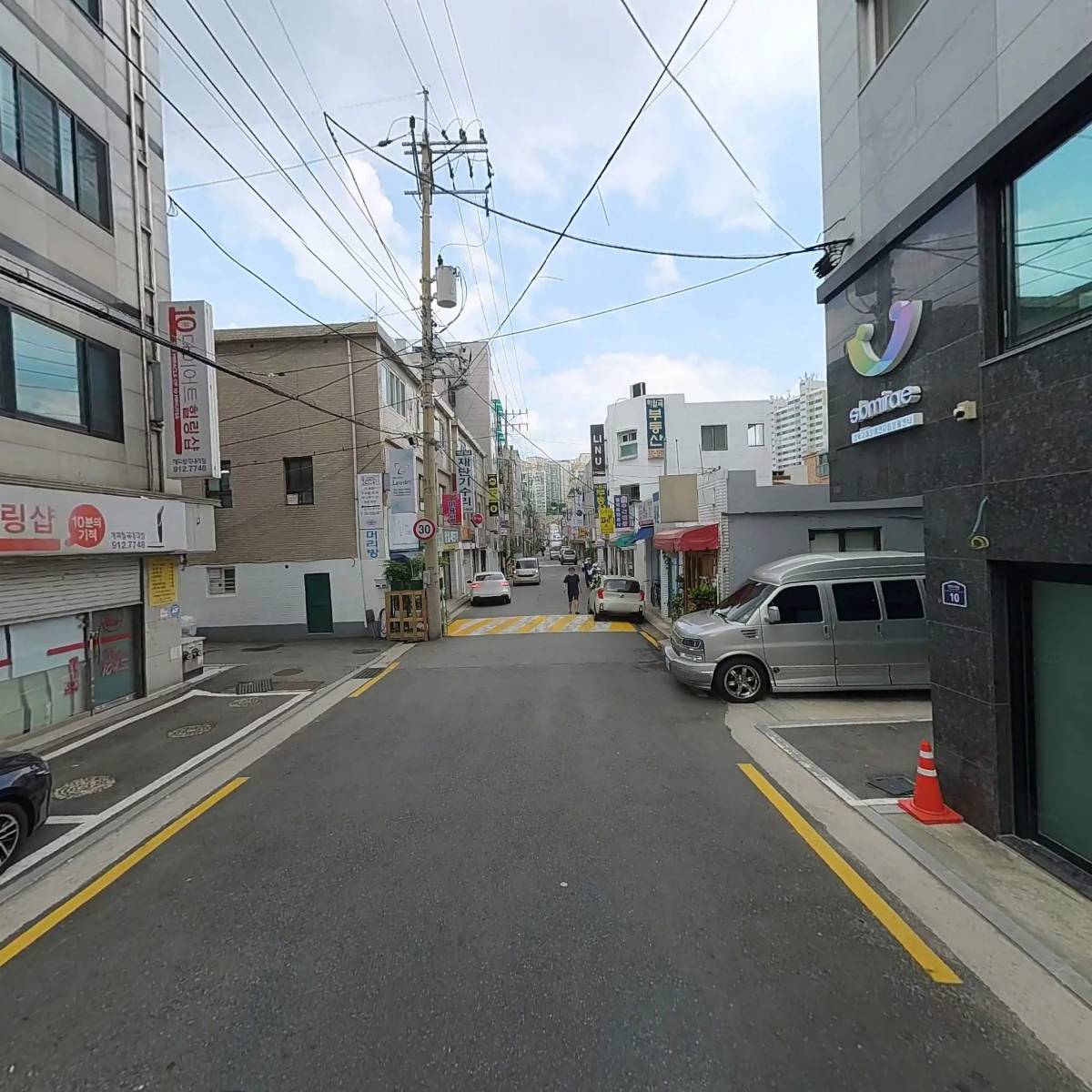 성북미래장애인자립생활센터_2