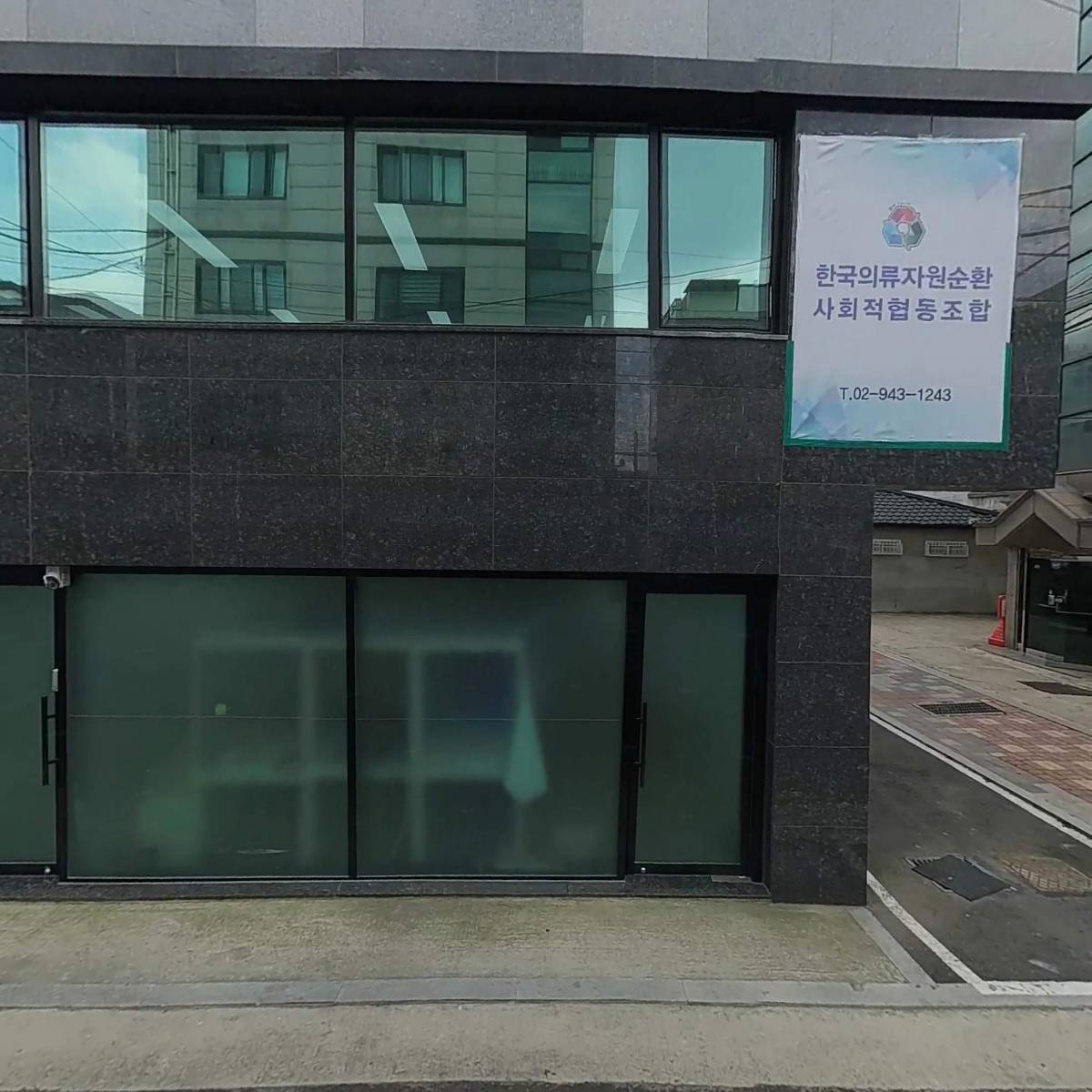 성북미래장애인자립생활센터_3