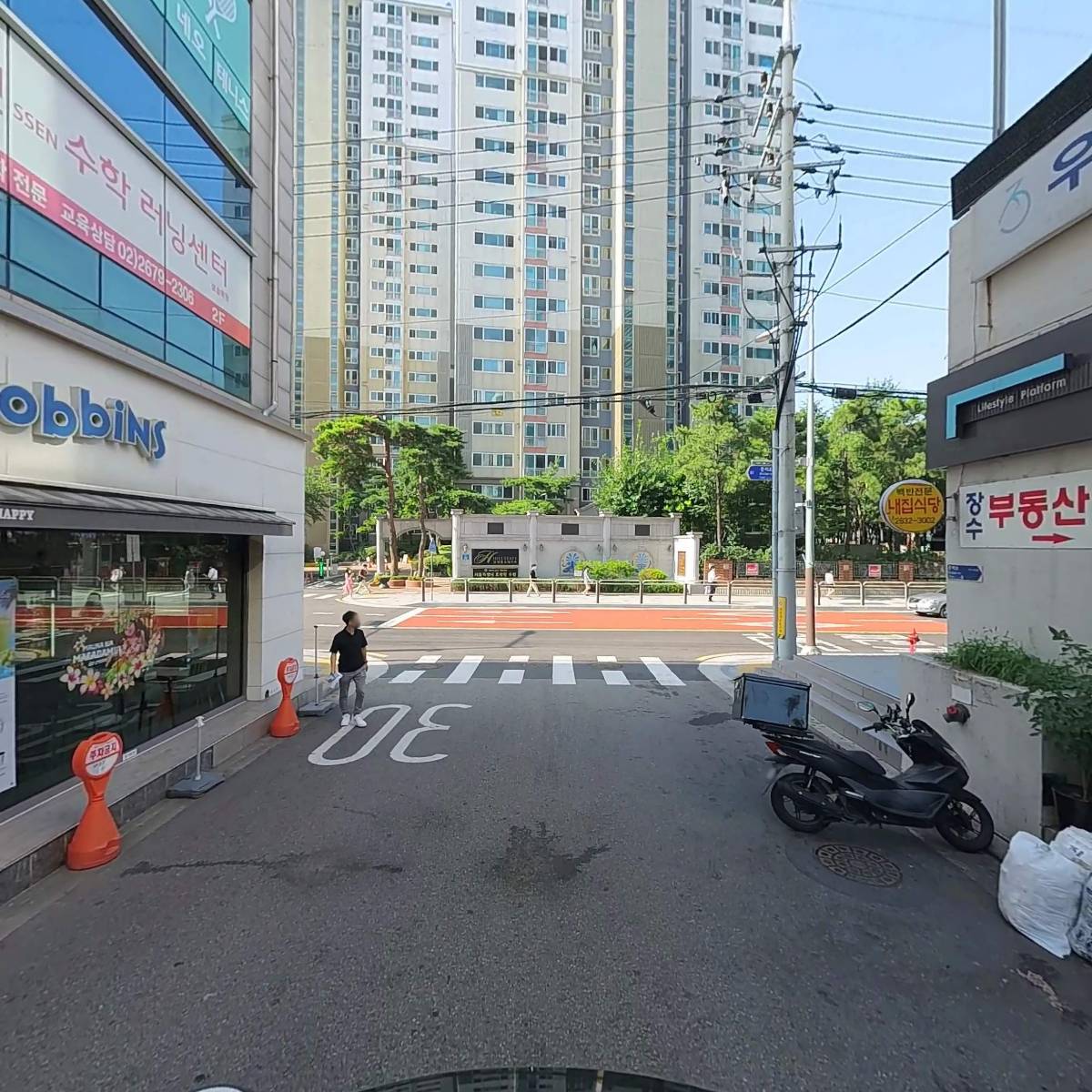 주식회사 비알앤씨(BRNC Inc)_2