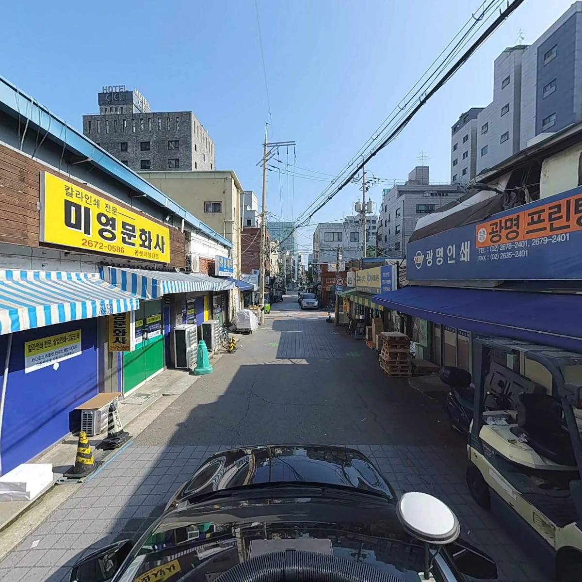주식회사 메가프린트_4