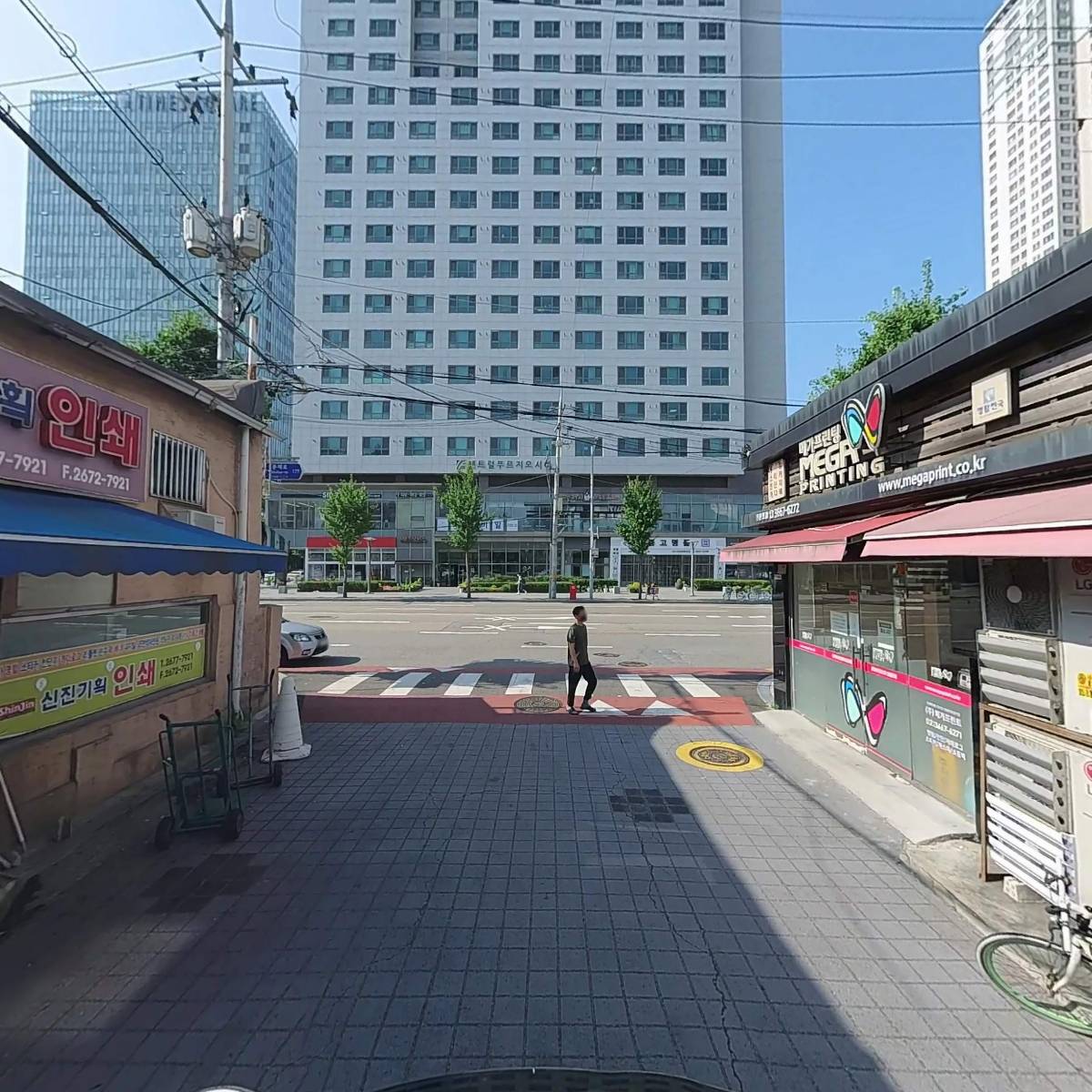 주식회사 메가프린트_2