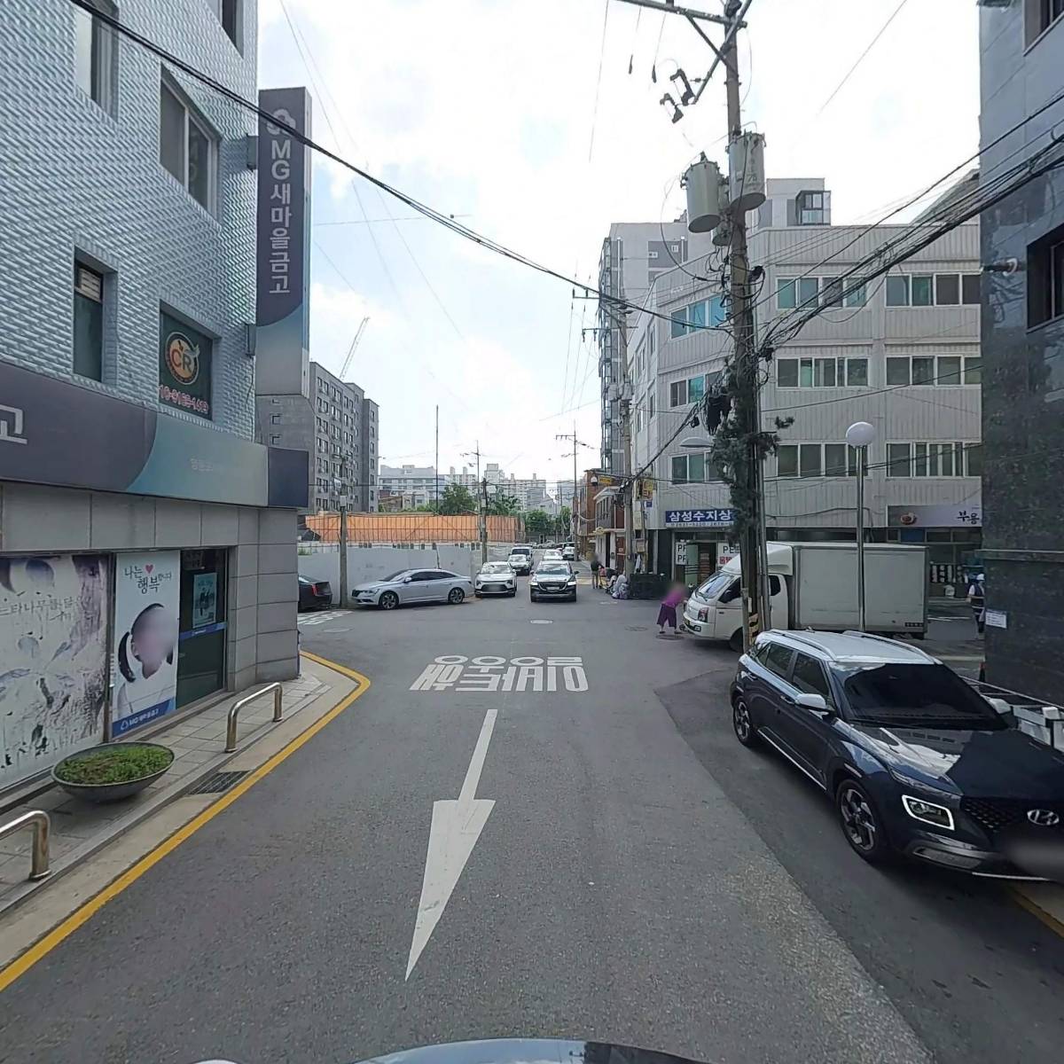 엠와이(MY)_2
