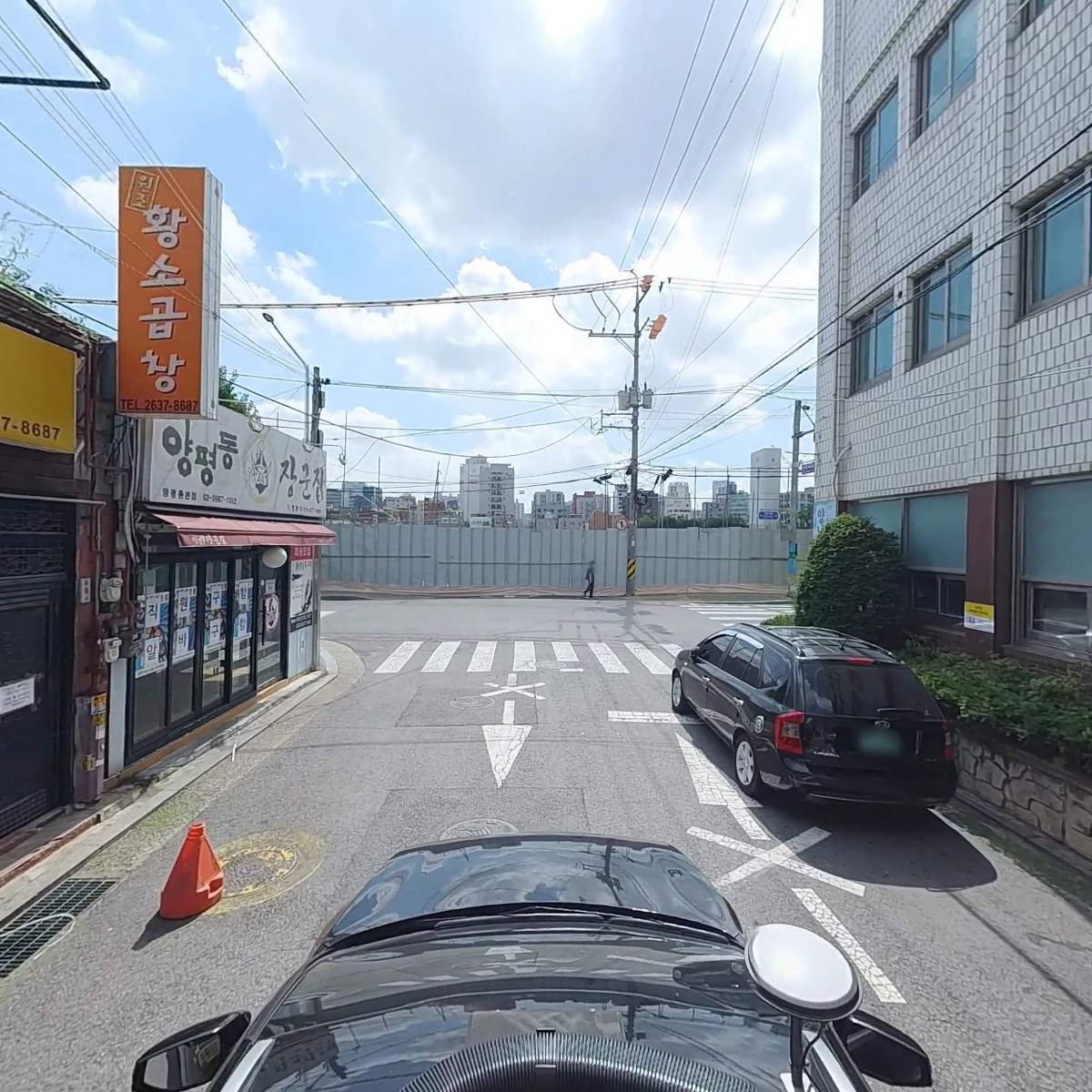 장군집_4