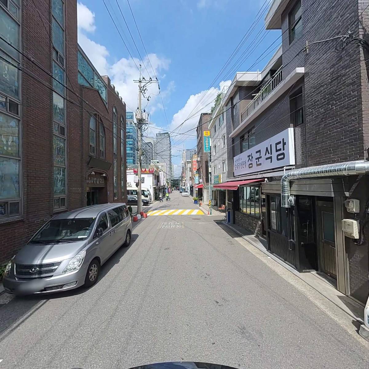 장군집_2
