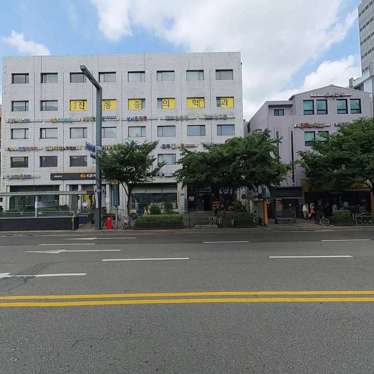 법무사 박영진사무소_3