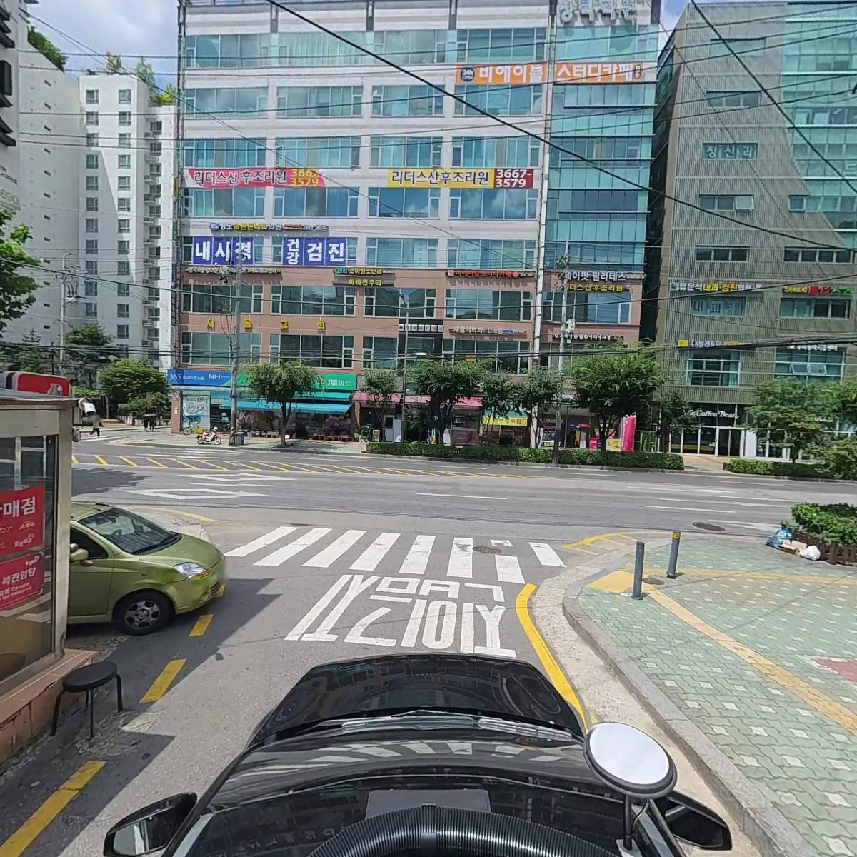 달동네GS홈쇼핑점_4