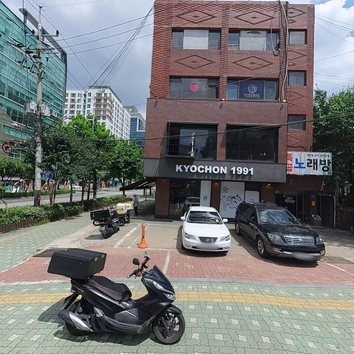 달동네GS홈쇼핑점