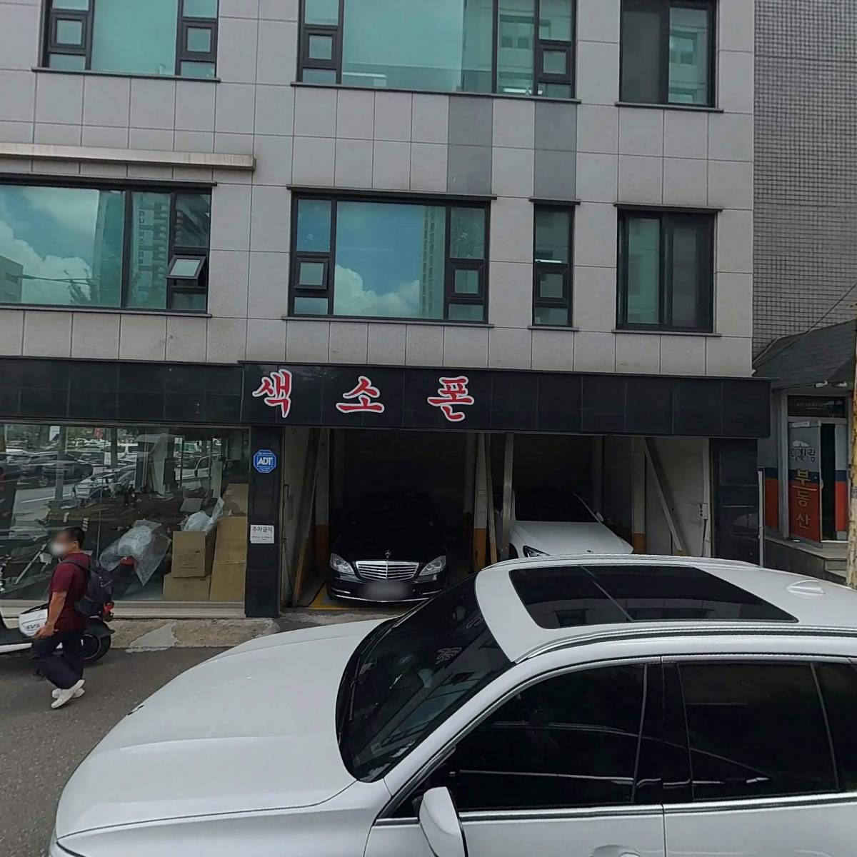 주식회사 이지웹피아_3