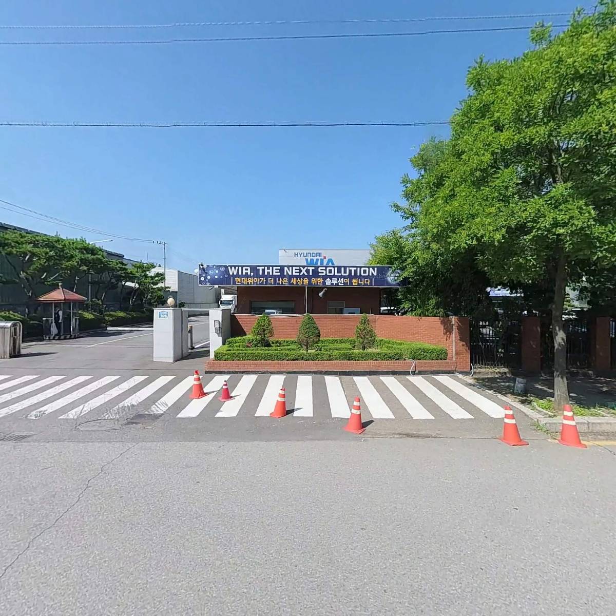 (주)보경